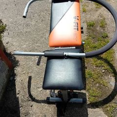 Exercise Bench