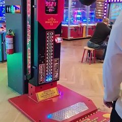Boxing arcade