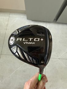 Kids golf club