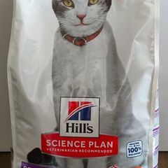 Hills Science Plan Senior 11 Plus Dry Cat Food Chicken 7kg Sealed