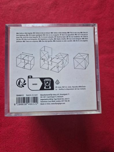 Cube Style Photo Frame