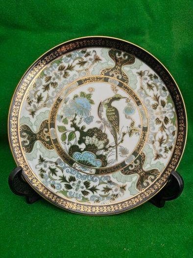 vintage Saji Japan Peacock Plate. Gold gilt Imari