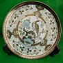 vintage Saji Japan Peacock Plate. Gold gilt Imari Image 4