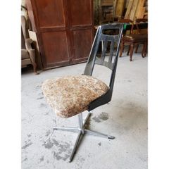 Retro Chair  KAS158