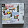Sony Playstation Japanese Japan import Dragon Quest VII 2-disc Image 2