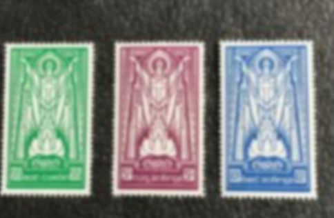 Irish stamps. St Patrick -  New Unhinged
