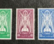 Irish stamps. St Patrick -  New Unhinged