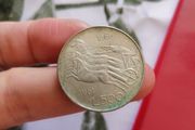 1961 Italy Silver 500 Lire Coin