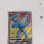 Machamp V Full Art #171 Astral Radiance Image 3