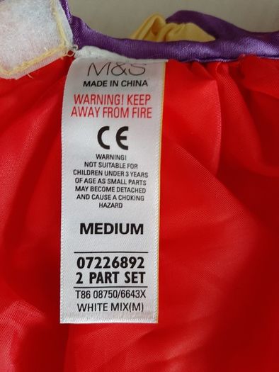 New in packaging large clown mask and frill