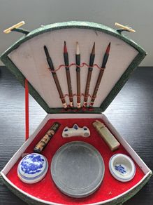 Chinese Calligraphy Writing Set
