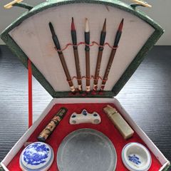 Chinese Calligraphy Writing Set