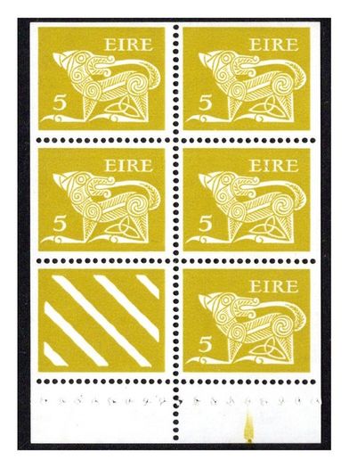 1975 Ireland 40p definitive Pink Stamp Booklet Mint Never Hinged (MNH). Hibernian HB20. Images of panes shown for illustration.