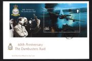 2003 Isle of Man 60th Anniversary of The Dambusters Raid Commemorative Stamp Miniature Sheet First Day Cover (FDC)