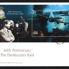 2003 Isle of Man 60th Anniversary of The Dambusters Raid Commemorative Stamp Miniature Sheet First Day Cover (FDC)