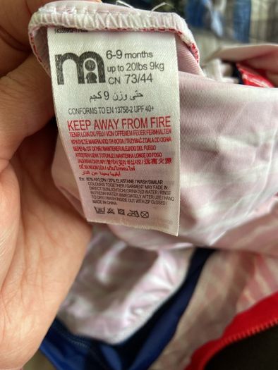 Full body baby swimwear 6-9 months