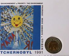 Pierre Cardin Chernobyl Never Again 1986 - 1991 Bi-metallic UNESCO