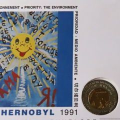Pierre Cardin Chernobyl Never Again 1986 - 1991 Bi-metallic UNESCO