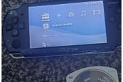 psp slim &amp; lite