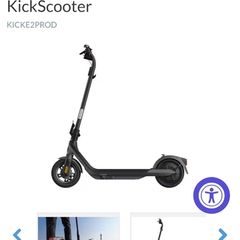 segway