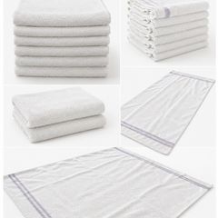 Premium White Cotton Towels Excellent Condition