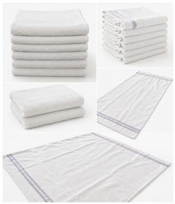 Premium White Cotton Towels Excellent Condition