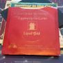Liquid Gold Where Did We Go Wrong 1982 7 Inch 45 Vinyl Record Image 2