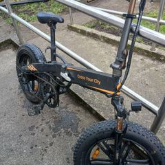 Electric bike
