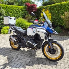 2026 BMW R1300GS Adventure - Trophy