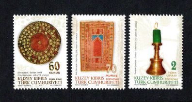 2013 Cyprus Islamic Art and Culture Commemorative Stamps Mint Never Hinged (MNH)