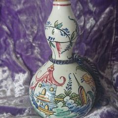 Perfume bottle