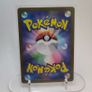AR Dewgong 084/083 Ninja Spinner Japanese Pokemon Card Image 3