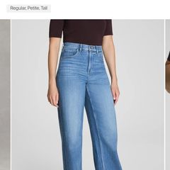 New with tags Spanx Jeans