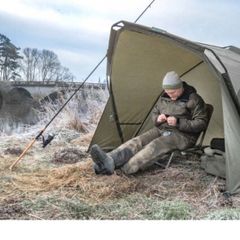 Korum Day Shelter Lite