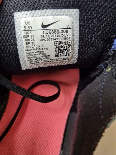 2020 nike react vision sunset pulse Size 5 eu 38 in excellent condition