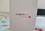 SALE Half Price - Xiaomi 17 256gb-12gb Brand New EU-UK version Sealed Xiaomi Warranty Retail 999  in Harvey Norman