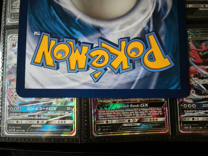MGyarados EX ! Jumbo Oversized Pokemon Card ! Promo from BREAKpoint Set ! 2016 !