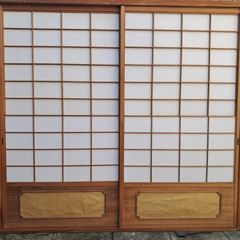 Antique 'Yukimi' Shoji Screens