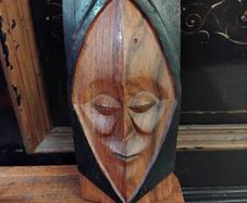 African Tribal Mask