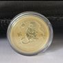 2016 Lunar Monkey 1/10th ounce gold coin Image 2