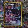 Banette ! Illustration Rare ! from Lost Origin Set ! 2022 ! Pokemon Card ! Image 2
