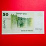 Israel   50  LIROT  . 1973  Pick  40.  ( Uncirculated) . Image 2