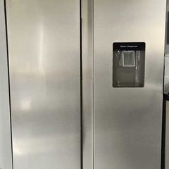 Freezer - please read carefully