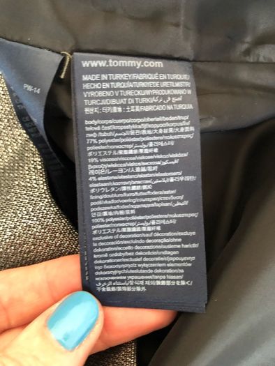 Tommy Hilfiger metallic skirt - sz 12