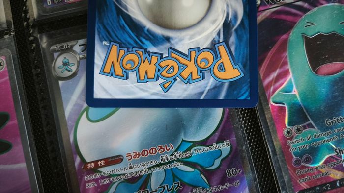 Gordie ! Ultra Rare ! from Silver Tempest Set ! 2022 ! Pokemon Card !