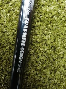 Graphite Design Driver Shaft X-flex M6