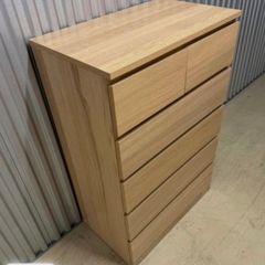 Ikea chest of drawers