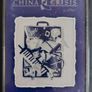 Lot of 5 x Music Cassette Tapes. Tom Petty, China Crisis etc VG+ Image 9