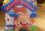 Fisher Price Laugh and Learn Puppy's Playhouse