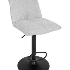 Raven Urban Bar Stool Kos  Adjustable Modern Kitchen Stool